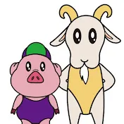 レオタードブタ
