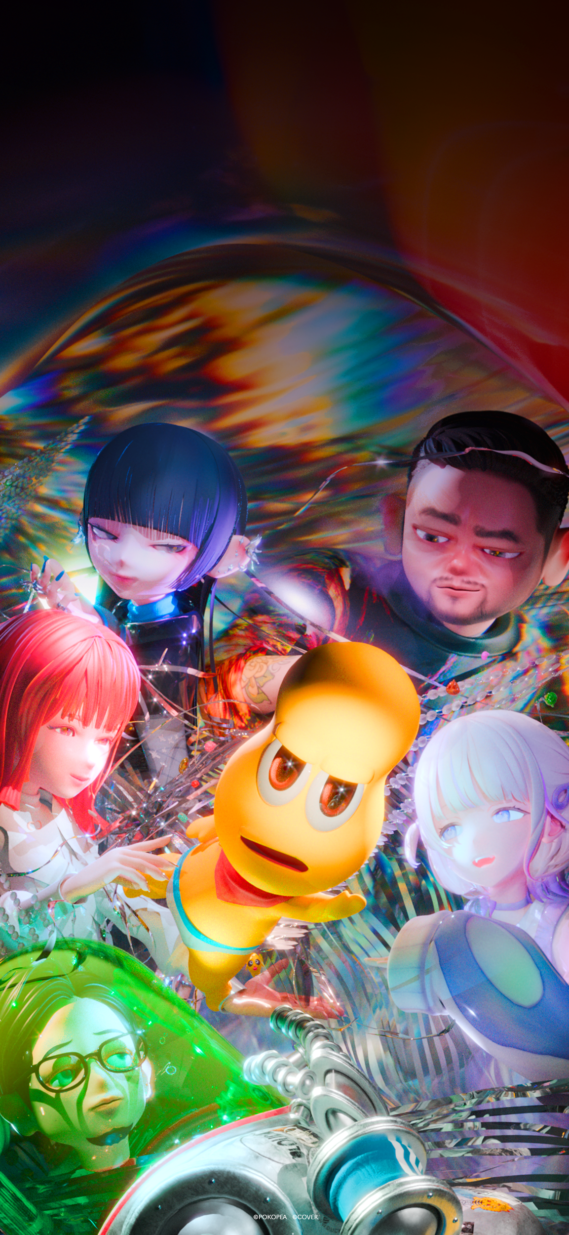 CGWORLD vol.333（2026年5月号）表紙